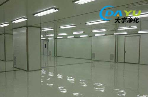 锦州洁净工程有哪些好处？